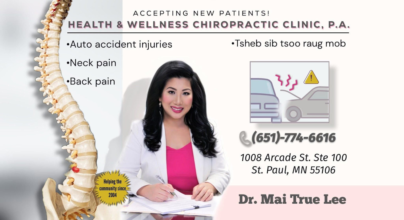 Health & Wellness Chiropractic Clinic, P.A.